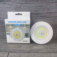 LED Светильник  от батареек автономный с датчиком движения